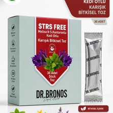 Çare Burada Çareburada | Dr. Bronos Strs Free Melisa, Sarı Kantaron, Kedi Otlu Karışık Bitkisel Toz 30 Stick