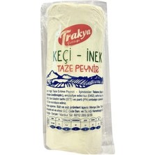Trakya Çiftliği Taze Peynir 200 gr