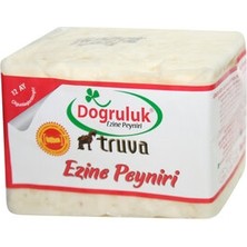 Doğruluk Ezine Peyniri 600 gr (%45 Koyun %50 Keçi %5 Inek)