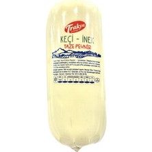 Montreal Trakya Çiftliği Keçi Peyniri 1000 gr