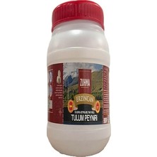 Montreal Zuhma Erzincan Tam Yağlı Olgunlaştırılmış Tulum Peyniri 900 gr