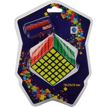 Luord - Store 0603 Sunman, Sabır Küpü 6x6