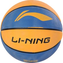 Keskin Sound Tek Renk 5 No Basketbol Topu(5b)