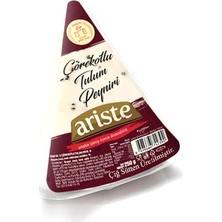 Montreal Ariste Tam Yağlı Olgunlaştırılmış Çörekotlu Tulum Peyniri 250 gr