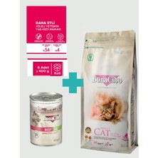 BonaCibo Kısırlaştırılmış Tavuklu Kedi Maması 2 kg + 6 Adet 400 gr Sığır Etli Yaş Mama Seti