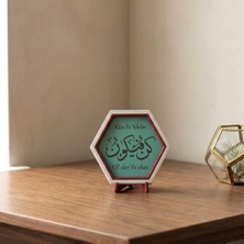 Miaju Kün Fe Yekün 'ol Der ve Olur' Yazılı Şık ve Anlamlı Hatıra, Yaşam Alanınız Için Manevi Dekor 10X10CM