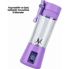 Ronanna HM03 Smoothie Blender