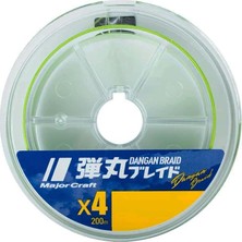 Pearl Shop Craft Dangan Braid Ip Db4 Pe 0.8/0.12MM/14LB/6.1KG/150 Metre Green