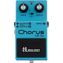 Pearl Shop CE-2W Chorus Efekt Pedalı