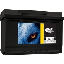 Magneti 72 Amper Aku 72AH-580 Cca Tırnaksız Marellı 278×175X190 (Inci Akü Üretim) (1 Ad )