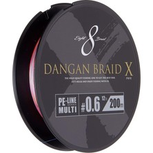 Pearl Shop Craft Dangan x Braid Ip Dbx8 Pe 0.6/0.06MM/12LB/5.44KG/200 Metre Multi