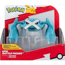 Pearl Shop Epic Battle Figür - Metagross