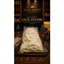 Beyaz Çeçil (1kg)