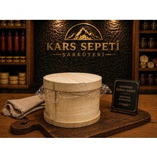 Tahta Pekmez (700GR)