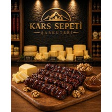 Cevizli Sucuk (1kg)