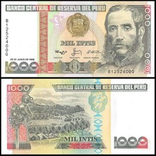 Emir Koleksiyon Coin & Paper Collection Peru 1988 Yılı 1000 Intıs Kağıt Para Çil ( Unc ) Koleksiyon Para