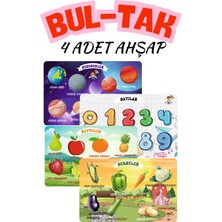 Minçu Toys Ahşap Eğitici Bultak Oyuncak – Şekil Eşleştirme ve Zeka Geliştirici Puzzle | Çocuk Oyuncağı