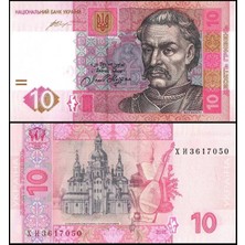 Emir Koleksiyon Coin & Paper Collection Ukrayna 2015 Yılı 10 Grivna Kağıt Para Çil ( Unc ) Koleksiyon Para