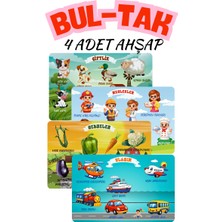 Minçu Toys Ahşap Şekil Eşleştirme Bultak Puzzle – Çocuklar Için Eğitici Oyuncak | 2+ Yaş Zeka Gelişimi Montessori Oyuncak 2-4 Yaş