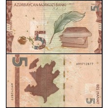Emir Koleksiyon Coin & Paper Collection Azerbaycan 2022 Yılı 5 Manat Kağıt Para Çil ( Unc ) Koleksiyon Para