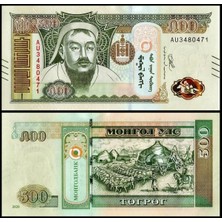 Emir Koleksiyon Coin & Paper Collection Moğolistan 2020 Yılı 500 Tugrik Kağıt Para Çil ( Unc ) Koleksiyon Para
