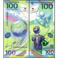 Emir Koleksiyon Coin & Paper Collection Rusya 2018 Yılı Fifa Dünya Kupası Hatırası 100 Ruble Polimer Kağıt Para Çil ( Unc ) Koleksiyon Para