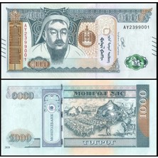 Emir Koleksiyon Coin & Paper Collection Moğolistan 2025 Yılı 1000 Tugrik Kağıt Para Çil ( Unc ) Koleksiyon Para