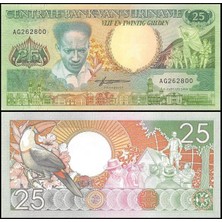 Emir Koleksiyon Coin & Paper Collection Suriname 1988 Yılı 25 Gulden Kağıt Para Çil ( Unc ) Koleksiyon Para