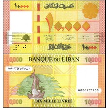Emir Koleksiyon Coin & Paper Collection Lübnan 2021 Yılı 10.000 Livre Kağıt Para Çil ( Unc ) Koleksiyon Para