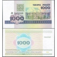 Emir Koleksiyon Coin & Paper Collection Belarus 1998 Yılı 1000 Ruble Kağıt Para Çil ( Unc ) Koleksiyon Para