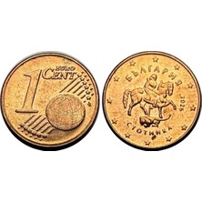 Emir Koleksiyon Coin & Paper Collection Avrupa - Bulgaristan 2026 Yılı Yeni Baskı 1 Euro Cent Koleksiyon Para Çil ( Unc )
