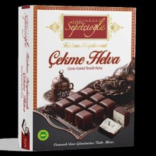 ERDEM Sepetçioğlu Kakao Kaplamalı Çekme Helva 80G