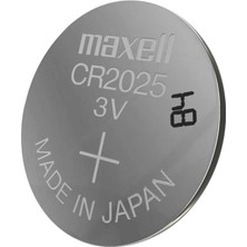 Belirtilmemiş Maxell CR2025 3V Lityum Bios Baskül Terazi Pili 5’li Kartela 5 Adet