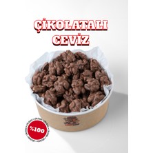 ÇITLAT ÇEREZ SHOP Çikolata Kaplı Ceviz Içi Premium Kuruyemiş