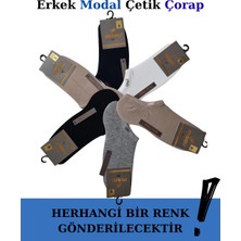 Amora Fancy Clothing Mısırlı 61357 Erkek Modal Çetik Çorap