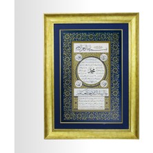 Klasik Sanatlar Hilye-I Şerif Tıpkı Basım Klasik Hat Eseri
