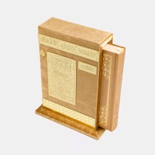 Akıncı Tekstil Ahşap Raşel Kaplama Dik Kutulu Orta Boy Kur'an-I Kerim (Gold,pleksili)