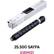 Sprint S-Print Gold Serisi C-EXV64 Kırmızı Toner (25,5k*)