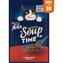 Felix Soup Beef Sığır Etli Kedi Çorbası 30X48 gr