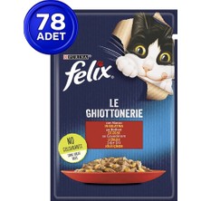 Felix Sığır Etli Yaş Kedi Maması 85 gr x 78 Adet