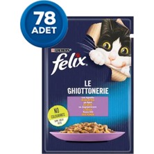 Felix Kuzu Etli Yaş Kedi Maması 85 gr x 78 Adet