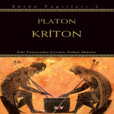 Renas Store Kriton