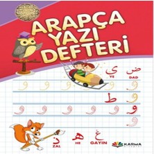 Renas Store Arapça Yazı Defteri