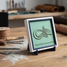 Miawiki Modern Tuğra Besmele Minyatür Dekoratif Obje 10X10 cm - Manevi Değeri Yüksek Estetik Ev Hediyesi