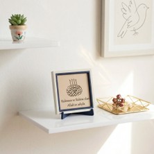 Miawiki Minyatür Besmele Tasarımı Modern Masa Objesi - 10X10 cm Zarif ve Anlamlı Dekoratif Aksesuar