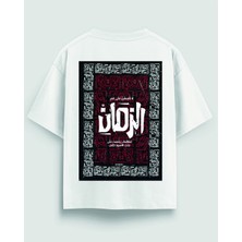 Beyaz Oversize Baskılı Erkek Tişörtü Mohseen