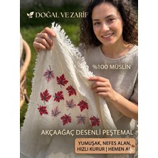 Violet Store Müslin Pamuk Peştemal ve Plaj Havlusu-Ahtapot Baskı Tekniği Su Emici ve Hızla Kuruyan Şık Tasarım-Akçaağaç