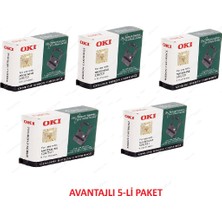 Oki ml 520-521 Yazarkasa Şerit(Avantajlı5-Li Paket)