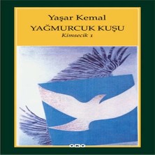Renas Store Yağmurcuk Kuşu - Kimsecik 1
