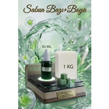 Organik Hekim 1 kg Opak Sabun Bazı + 30 ml Yeşil Kırmızı Sabun Boyası | Derin ve Yoğun Renkli Sabun Seti